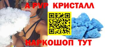 МДПВ Гатчина