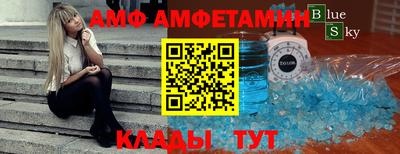тгк Гагарин
