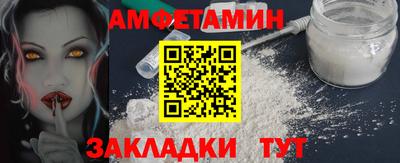 винт Гай