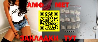МДПВ Гатчина