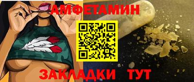 тгк Гагарин