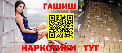 тгк Гагарин