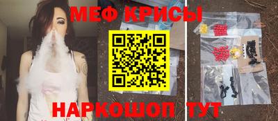 тгк Гагарин