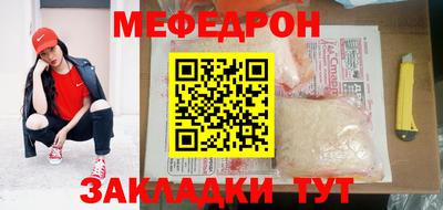 винт Гай