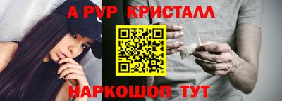 тгк Гагарин
