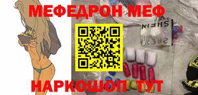 МДПВ Гатчина