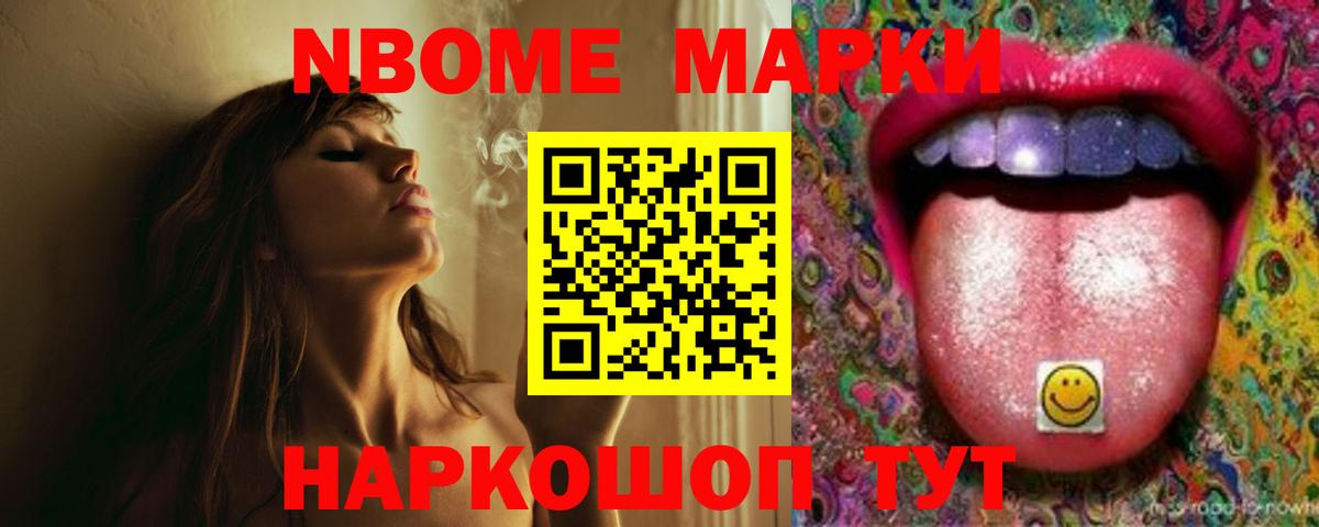 LSD-25 экстази ecstasy  Лсд 25 экстази ecstasy  Ртищево  Вход с VPN 