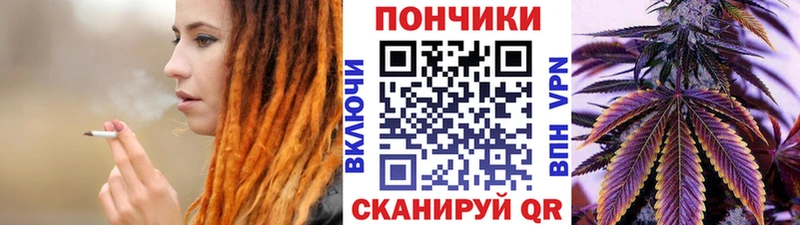 мориарти Telegram  Ртищево  Бошки Шишки сатива  ссылка на мегу  